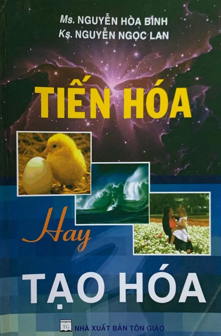 Tiến hóa hay tạo hóa