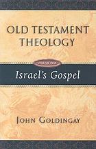 Old Testament Theology