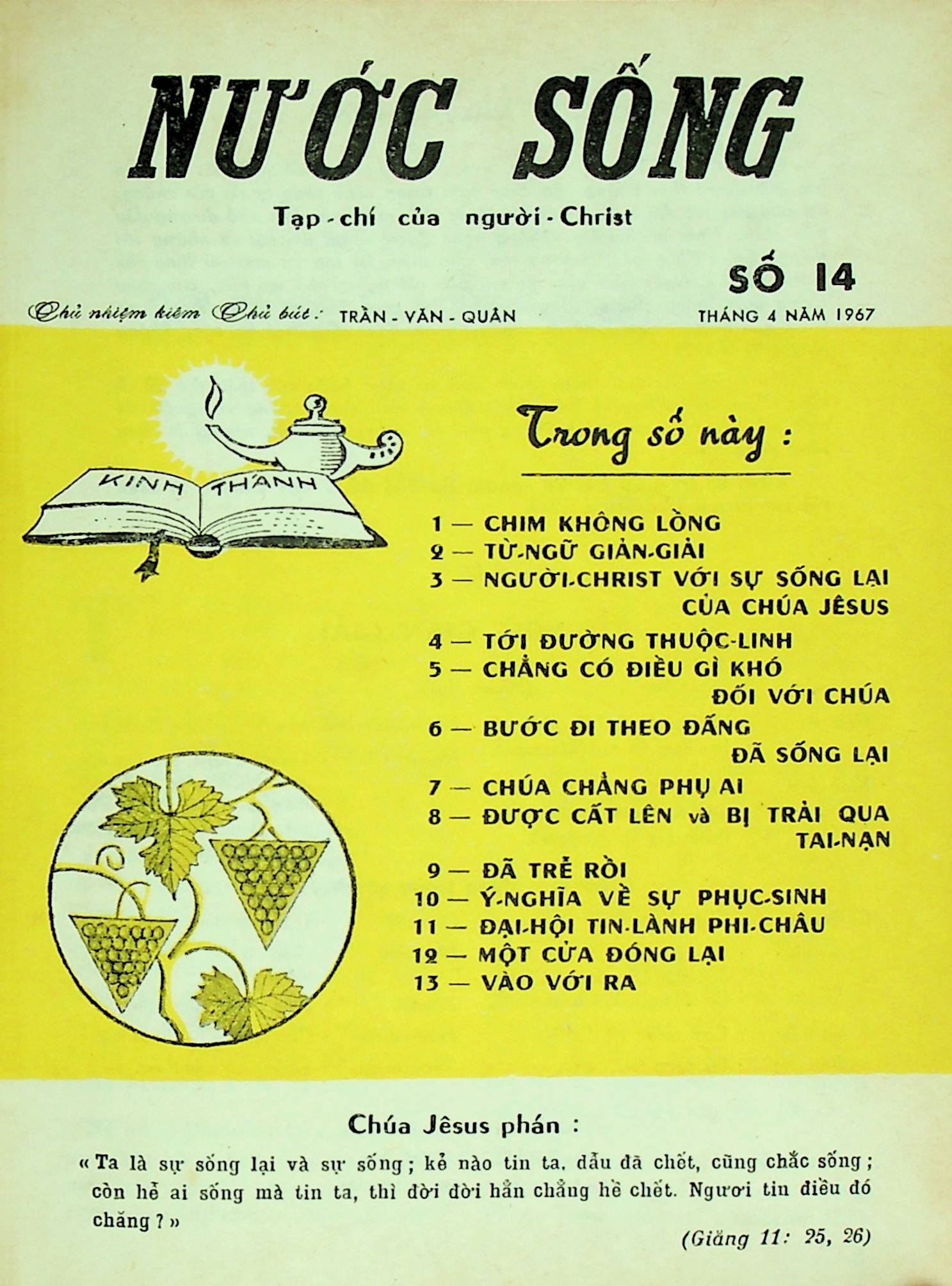 Nước Sống 14
