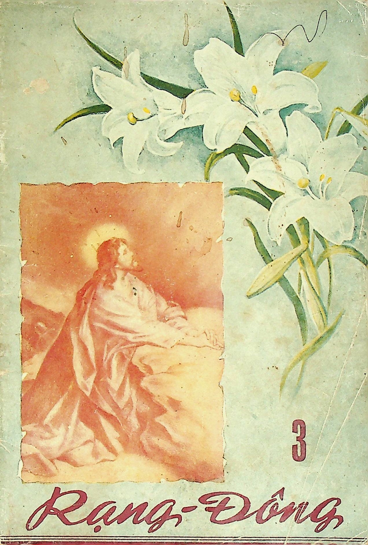 Rạng Đông 3
