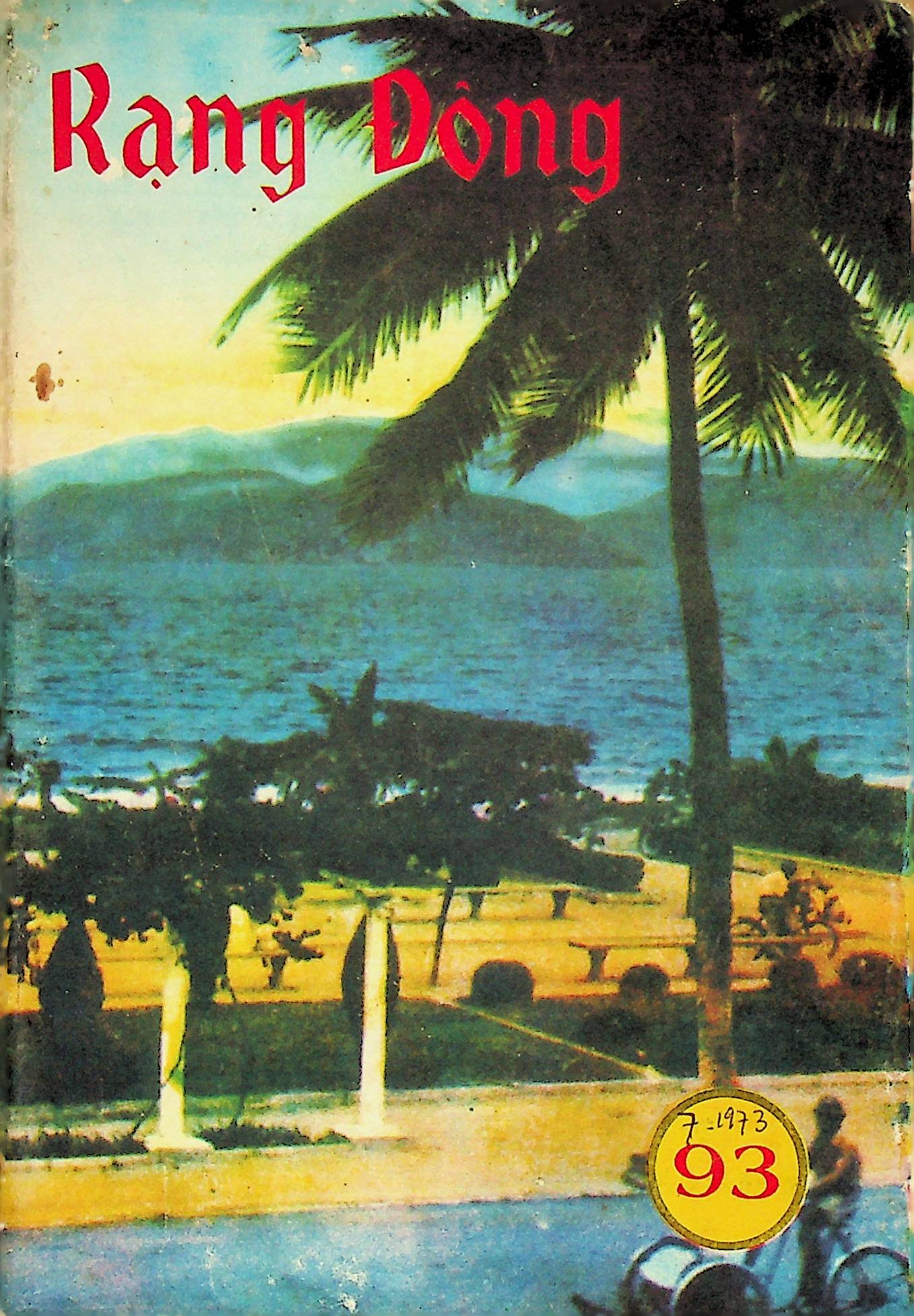 Rạng Đông 93