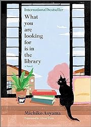 What You Are Looking For Is in the Library