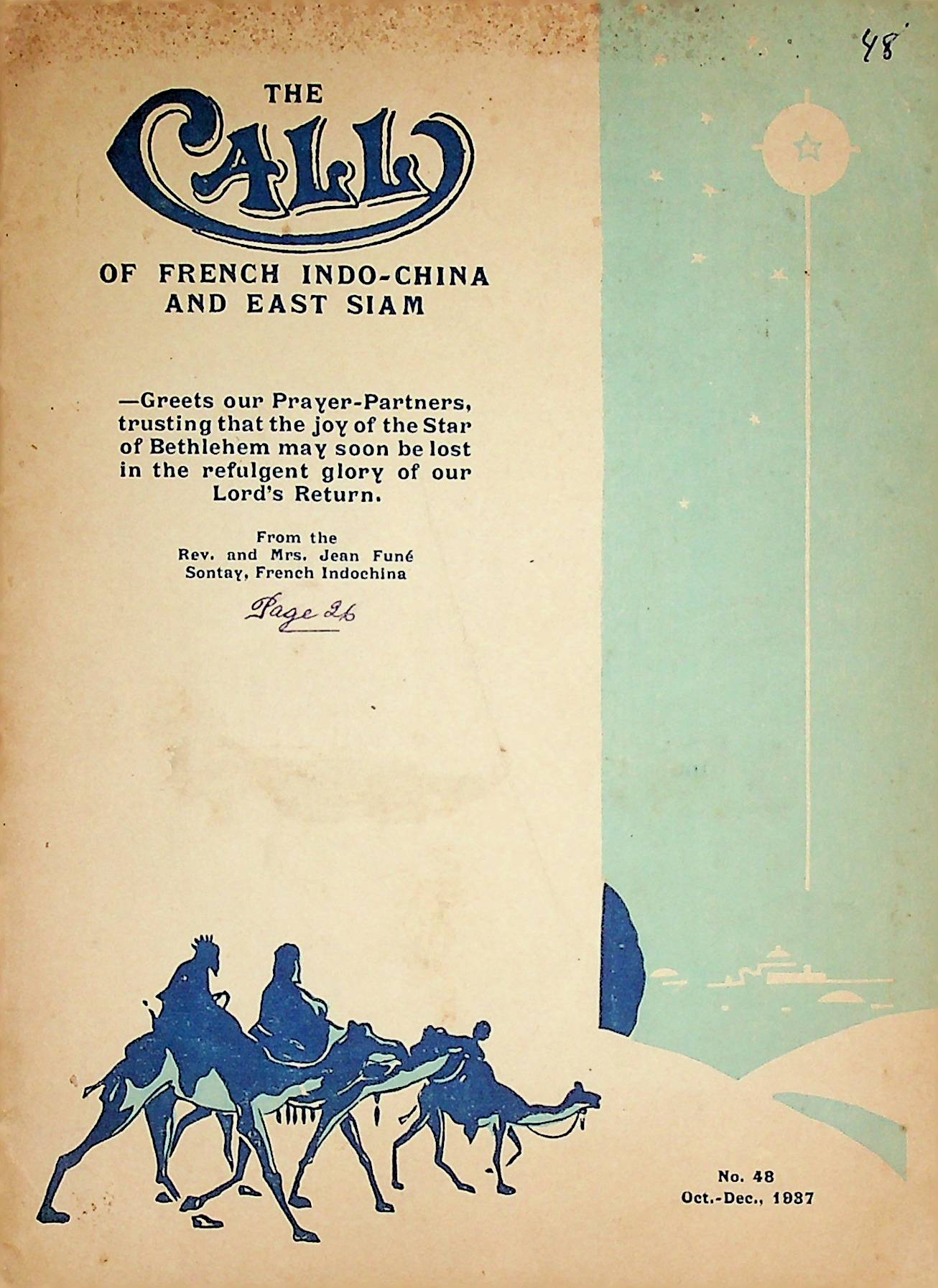 The Call of French Indo-China and East Siam