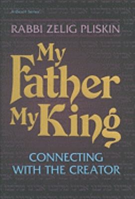 My Father My King