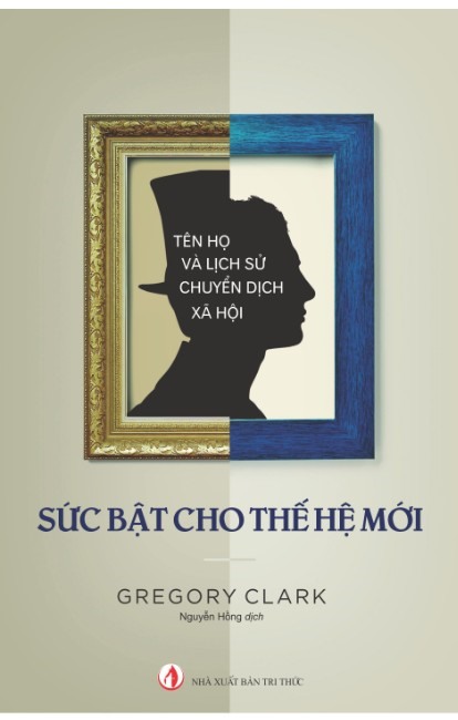 Sức Bật cho Thế Hệ Mới