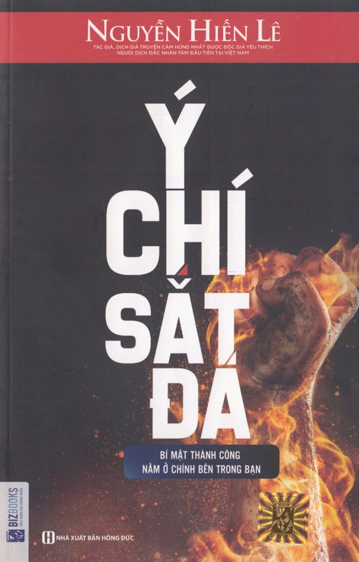 Ý Chí Sắt Đá