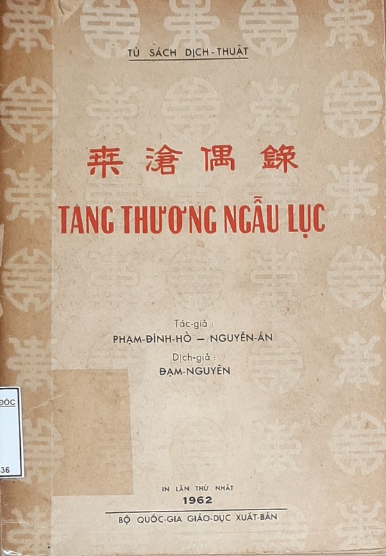 Tang thương ngẫu lục