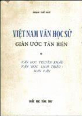 Việt Nam Văn Học Sử giản ước tân biên