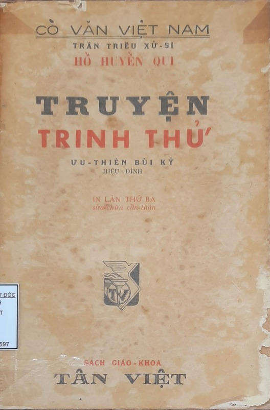 Truyện Trinh Thử