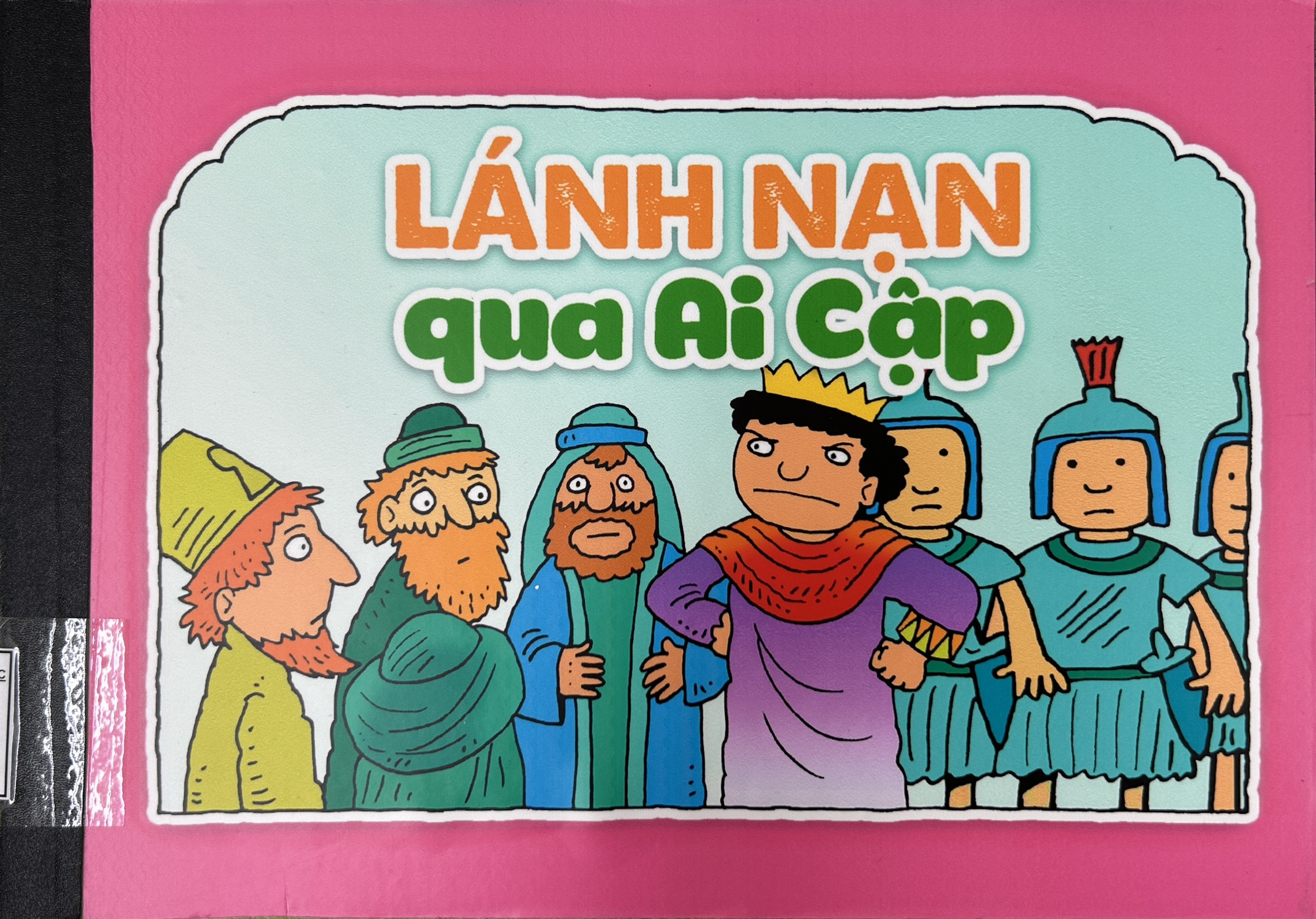 Lánh Nạn qua Ai Cập
