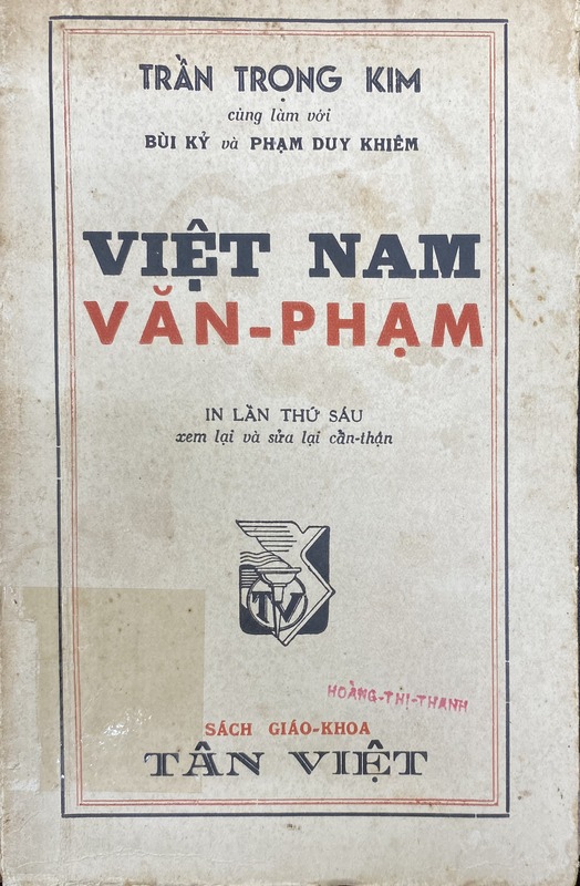Việt Nam văn phạm