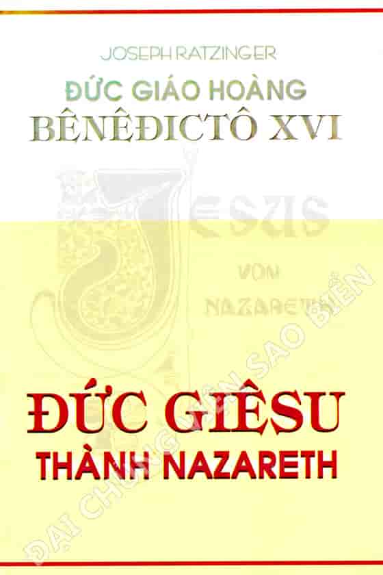 Đức Giêsu Thành Nazareth