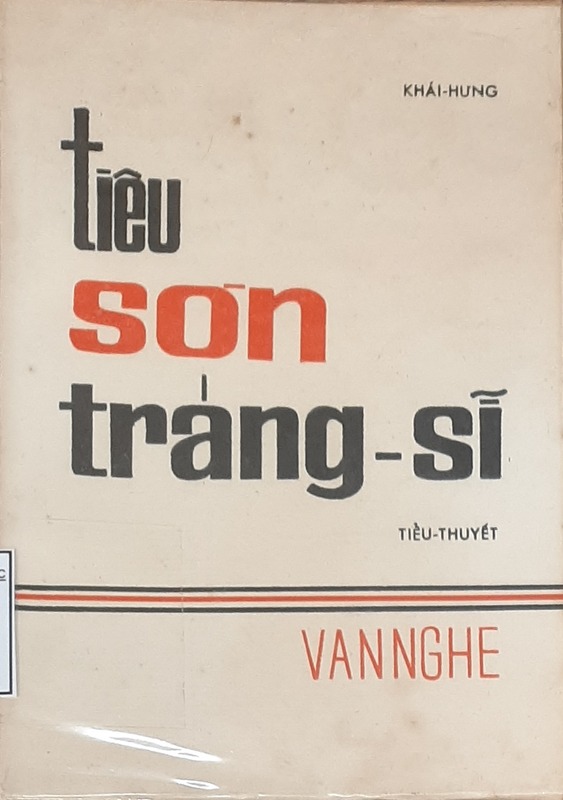 Tiêu Sơn Tráng Sĩ