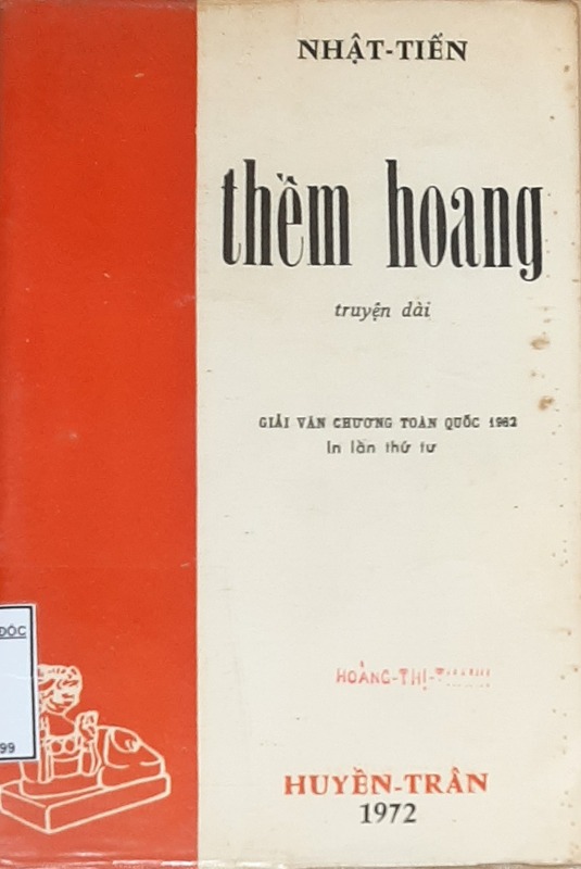 Thềm Hoang