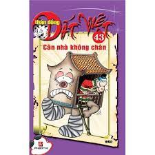 Thần Đồng Đất Việt