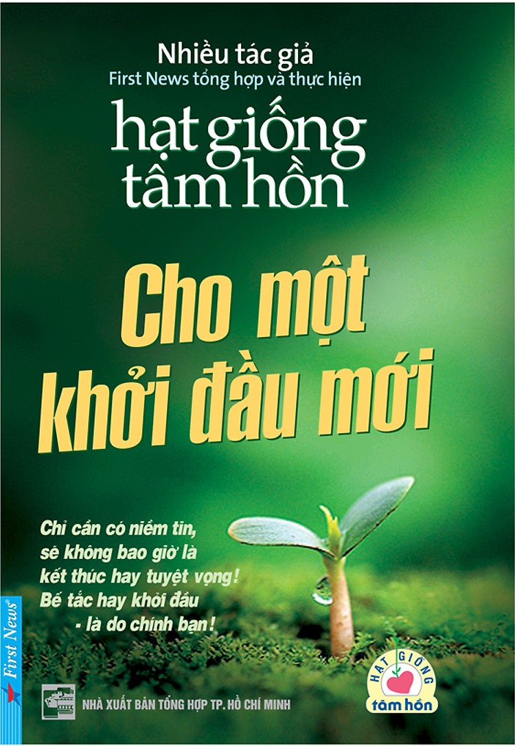 Hạt Giống Tâm Hồn