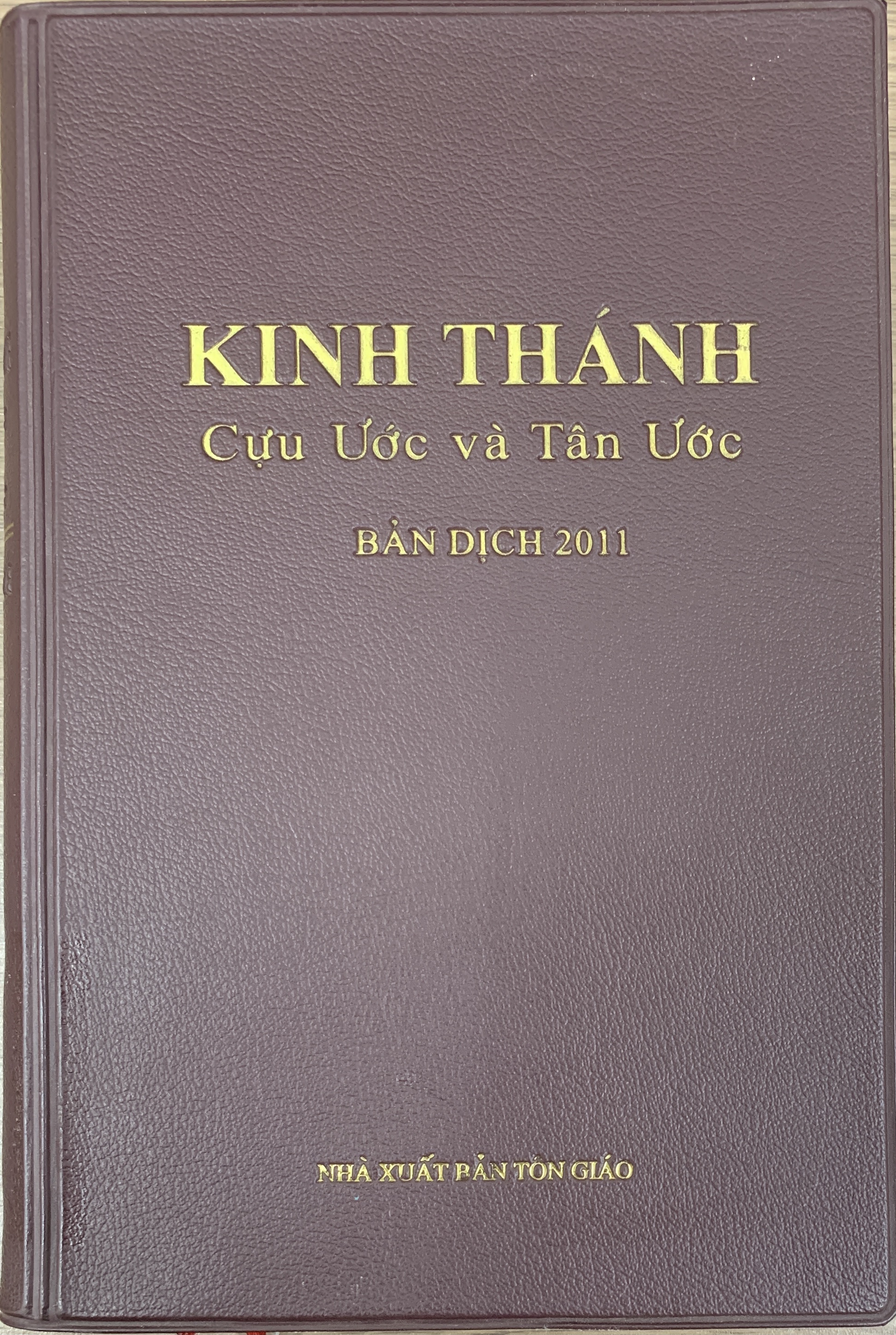 Kinh Thánh Cựu Ước và Tân Ước