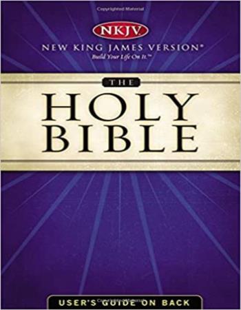 The Holy Bible