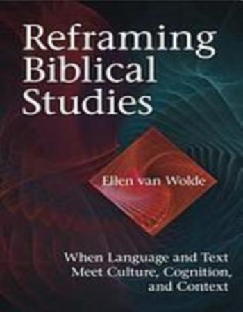 Reframing biblical studies